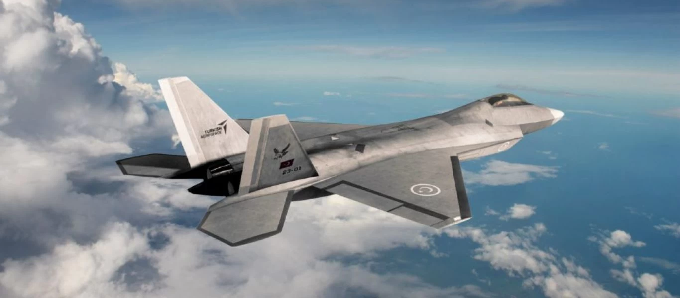 MMU: Το τουρκικό μαχητικό TF-X άλλαξε όνομα